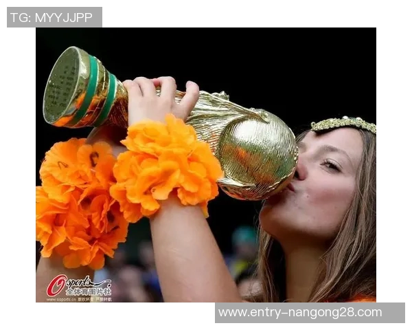 荷兰队迎战爱沙尼亚全力争胜期待精彩对决与球迷共享激情时刻