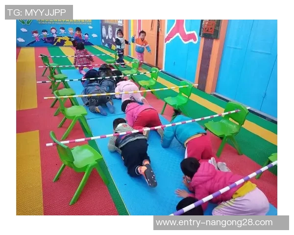 大班户外体育游戏促进儿童身心发展与团队合作能力提升的探索与实践