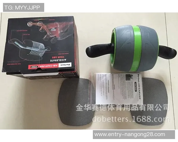 选择适合的健身器材有效减肚子的方法与推荐 选择适合的健身器材有效减肚子的方法与推荐